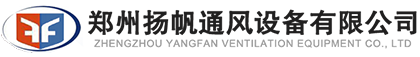 江蘇凌峰工業(yè)科技有限公司